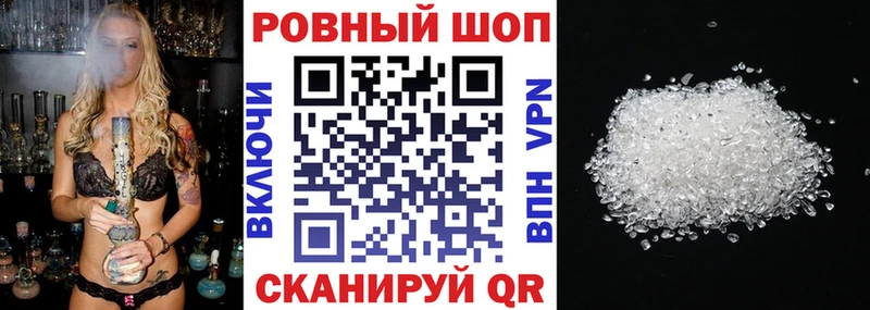 ТГК Судогда
