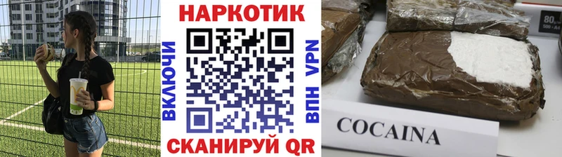 Как найти наркотики Судогда мега ссылки  Cocaine  АМФЕТАМИН  Каннабис  Меф мяу мяу  СОЛЬ 