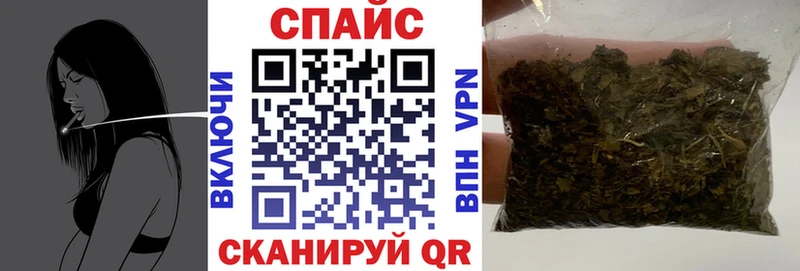 гидра маркетплейс  Судогда  БУТИРАТ вода  площадка официальный сайт  наркошоп 