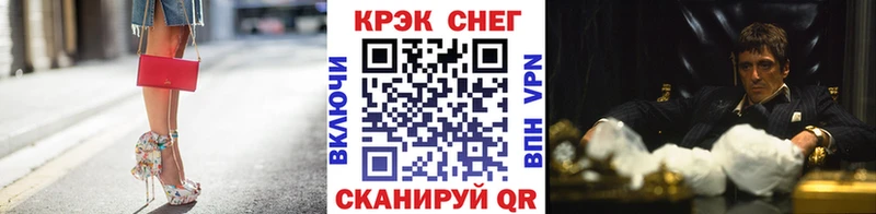 COCAIN Колумбийский  Судогда 