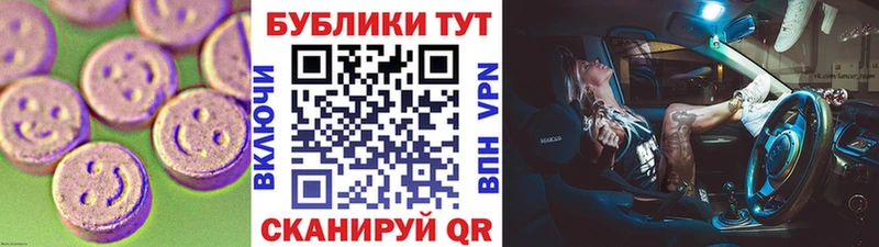 Ecstasy louis Vuitton  Судогда 