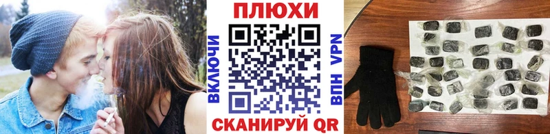 ссылка на мегу зеркало  магазин    Судогда  Гашиш гарик 
