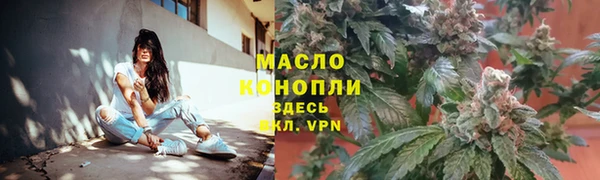 MESCALINE Заволжье