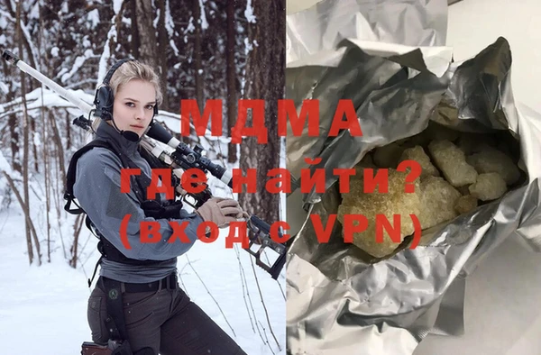 кокаин колумбия Заволжск