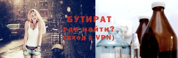 кокаин колумбия Заволжск