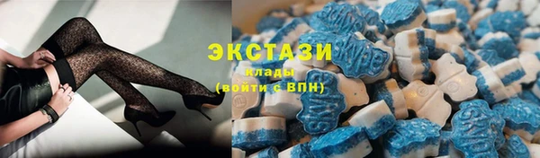 каннабис Ельня