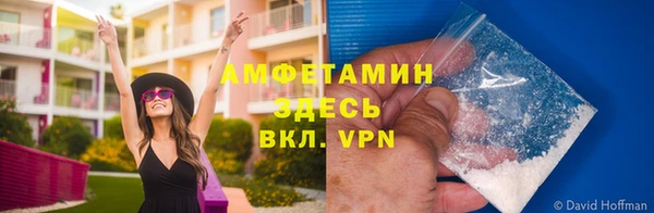 каннабис Елабуга