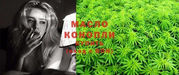 кокаин колумбия Заволжск