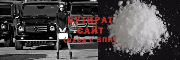 MESCALINE Заволжье