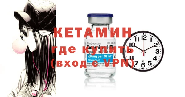 каннабис Ельня