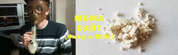 прущая мука Заводоуковск