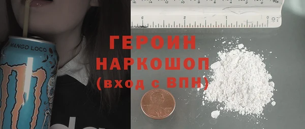 MESCALINE Заволжье