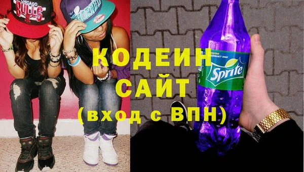 прущая мука Заводоуковск