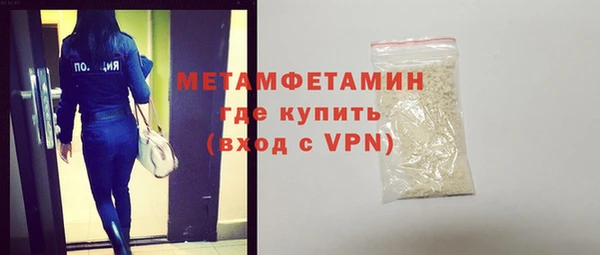 кокаин колумбия Заволжск