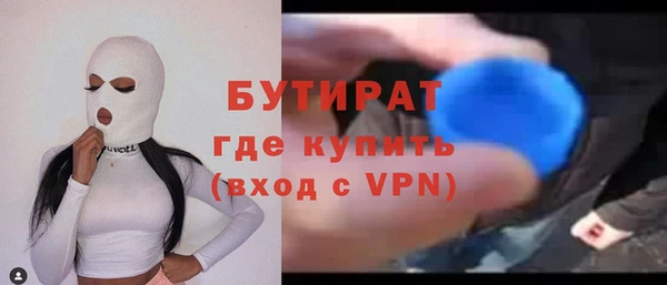 каннабис Елабуга