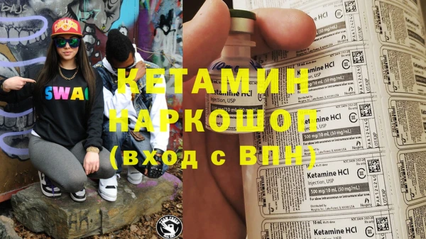 каннабис Елабуга