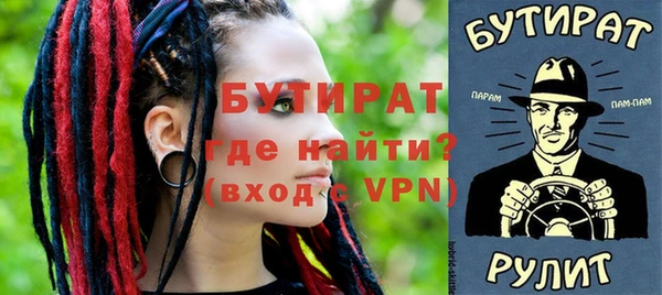 кокаин колумбия Заволжск