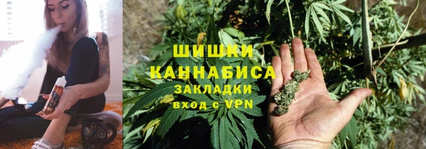 кокаин колумбия Заволжск