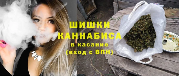 каннабис Елабуга