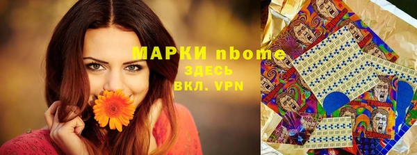 кокаин колумбия Заволжск
