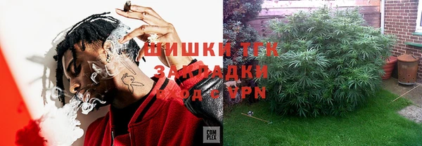 каннабис Елабуга