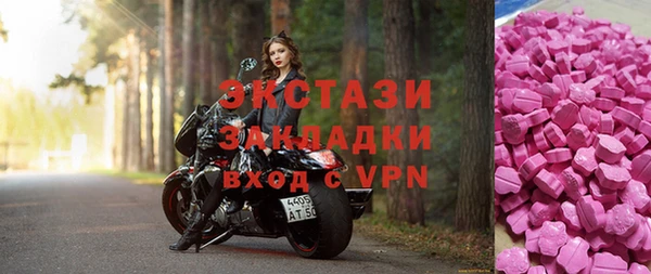 MESCALINE Заволжье