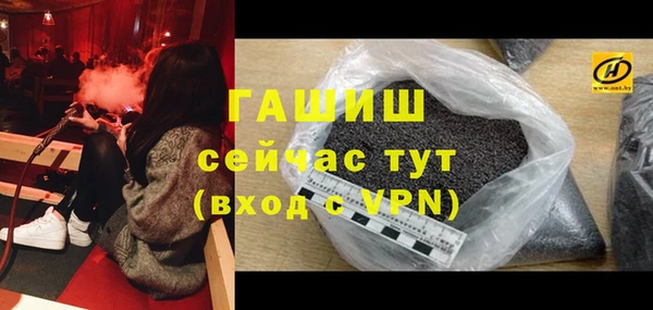 кокаин колумбия Заволжск