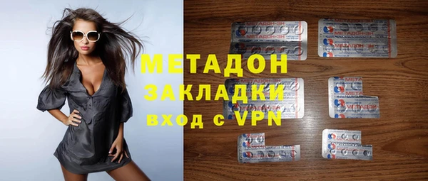 каннабис Елабуга