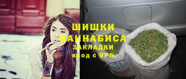 MESCALINE Заволжье