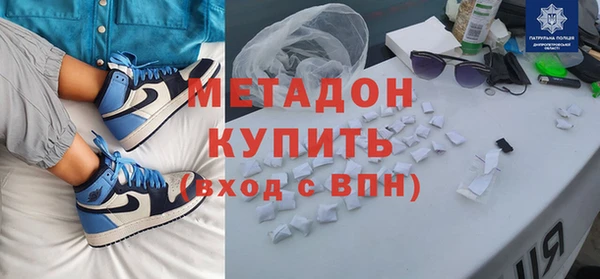 каннабис Елабуга
