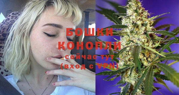 прущая мука Заводоуковск