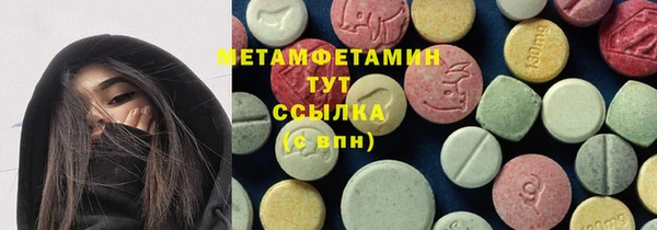 прущая мука Заводоуковск