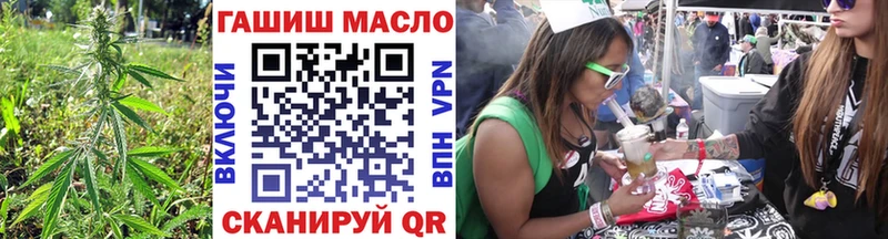 ТГК жижа Судогда